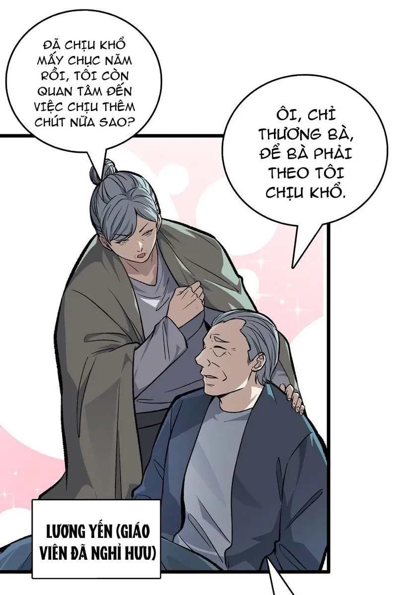 Mình Ta Tung Hoành Loạn Thế Chapter 7 - 16