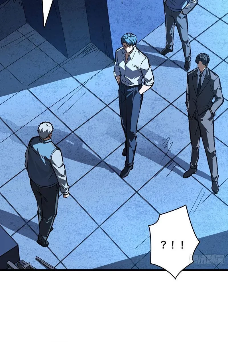 Mình Ta Tung Hoành Loạn Thế Chapter 7 - 21