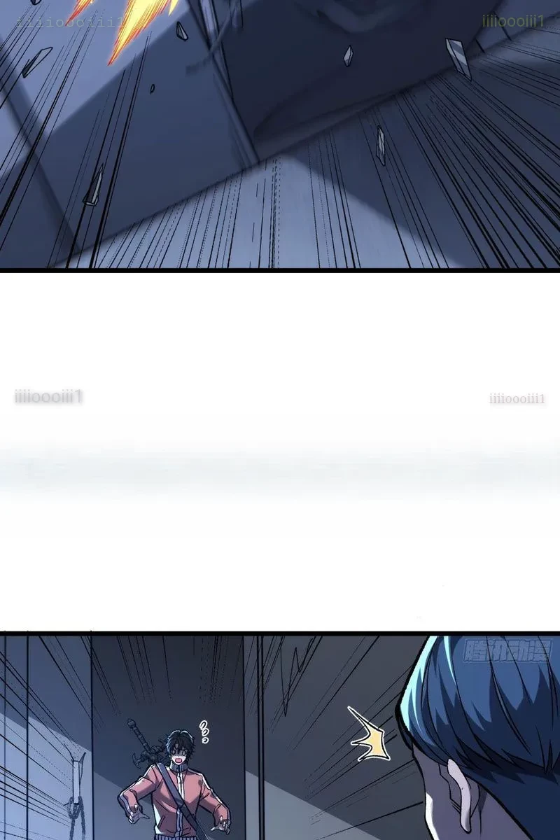 Mình Ta Tung Hoành Loạn Thế Chapter 7 - 29