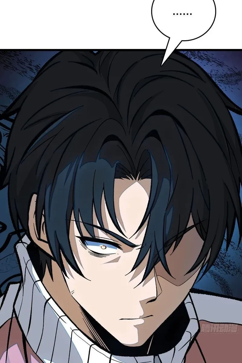 Mình Ta Tung Hoành Loạn Thế Chapter 7 - 45