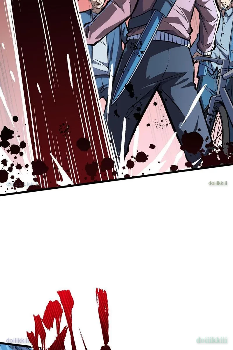 Mình Ta Tung Hoành Loạn Thế Chapter 8 - 27