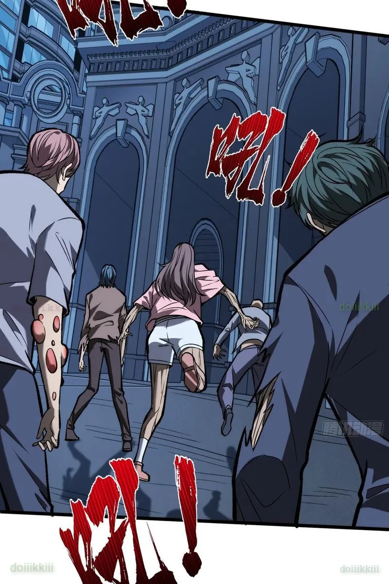 Mình Ta Tung Hoành Loạn Thế Chapter 8 - 28