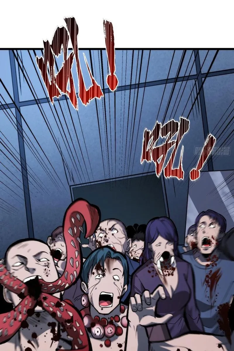 Mình Ta Tung Hoành Loạn Thế Chapter 8 - 53