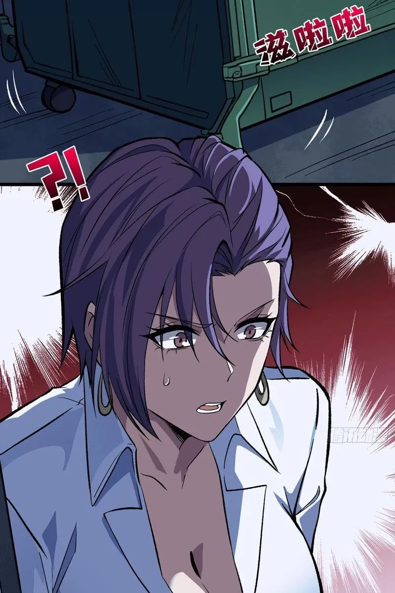 Mình Ta Tung Hoành Loạn Thế Chapter 9 - 28