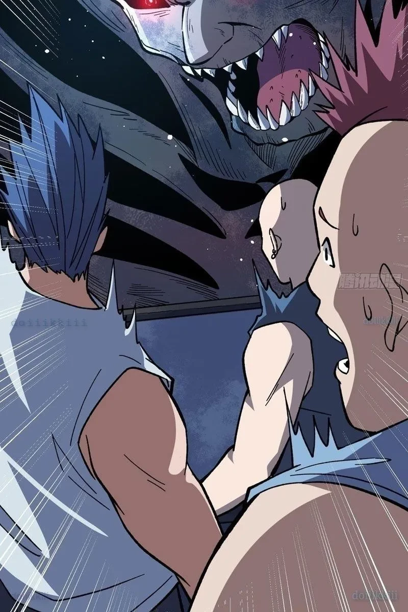 Mình Ta Tung Hoành Loạn Thế Chapter 9 - 60