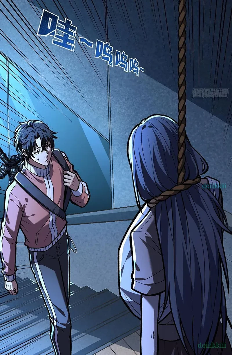 Mình Ta Tung Hoành Loạn Thế Chapter 10 - 6