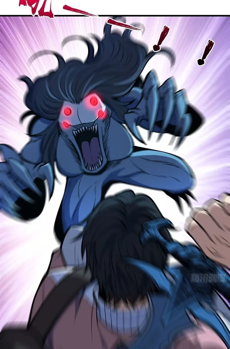 Mình Ta Tung Hoành Loạn Thế Chapter 10 - 29