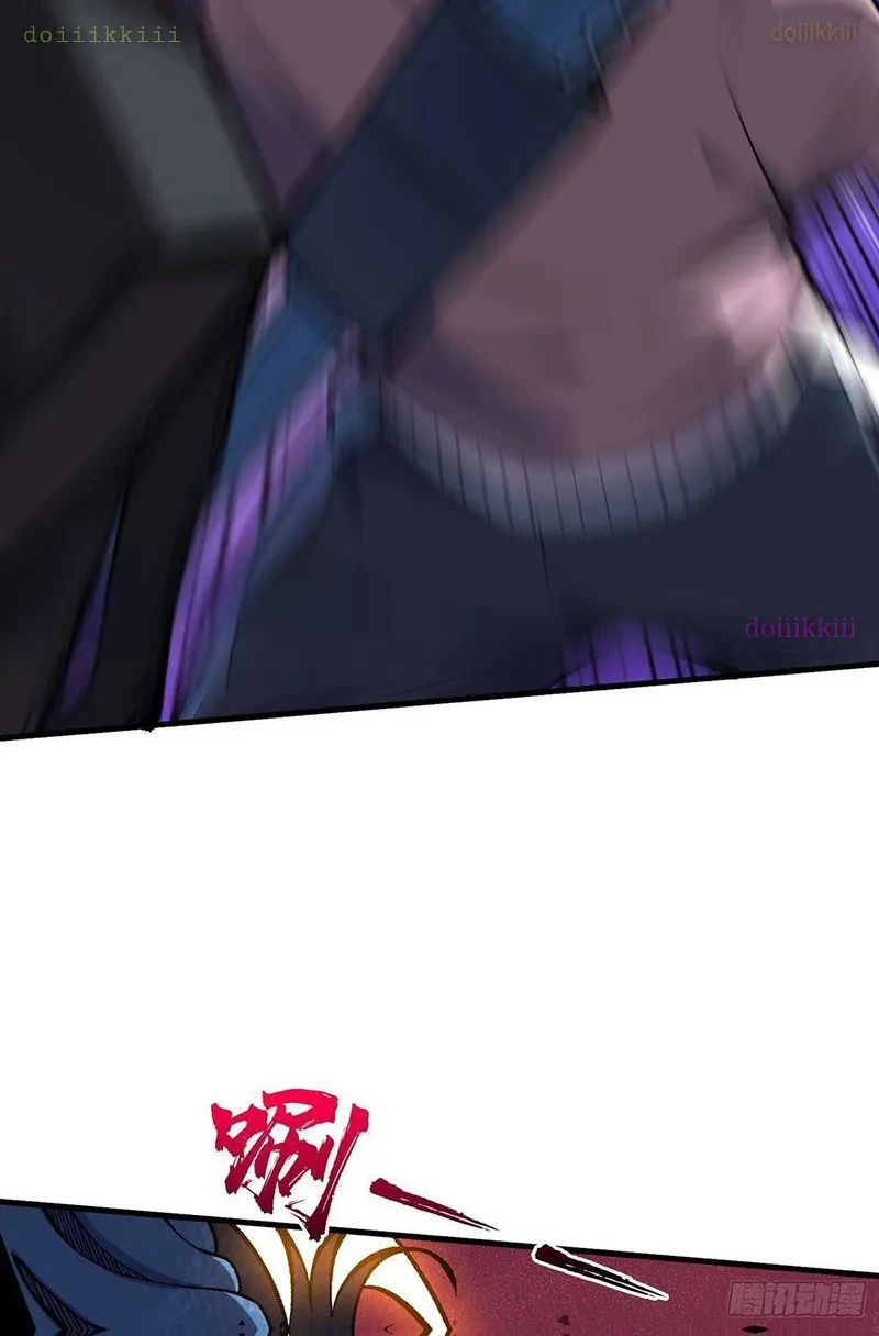 Mình Ta Tung Hoành Loạn Thế Chapter 10 - 30