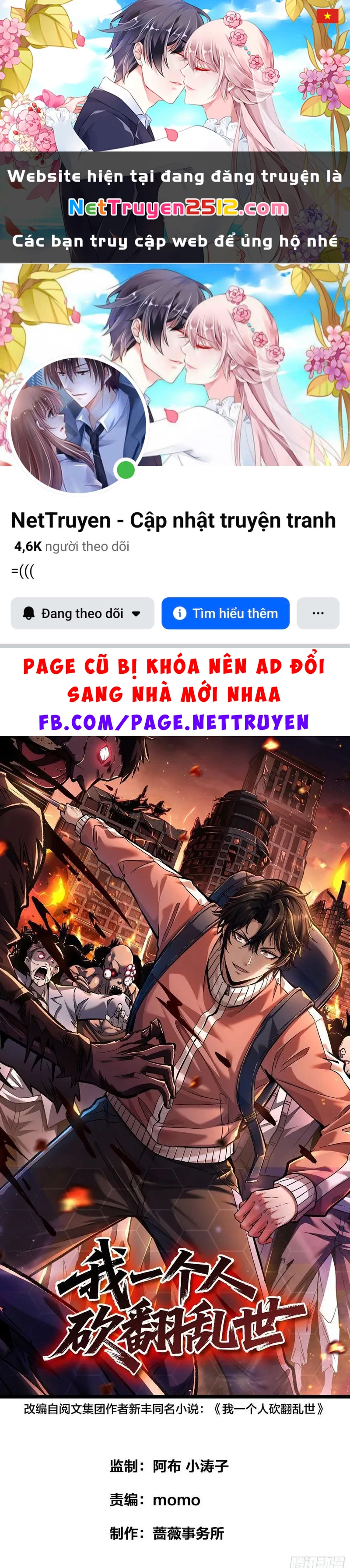 Mình Ta Tung Hoành Loạn Thế Chapter 11 - 1