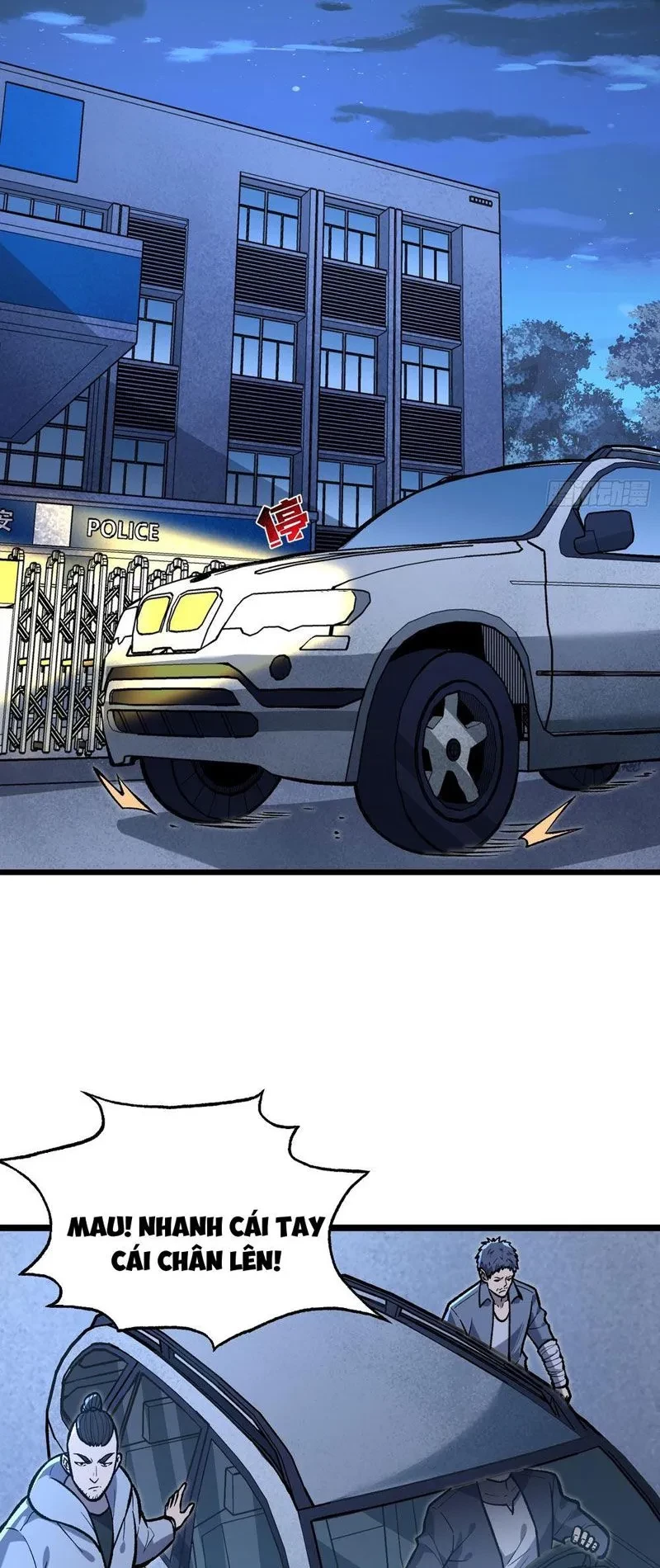 Mình Ta Tung Hoành Loạn Thế Chapter 11 - 8