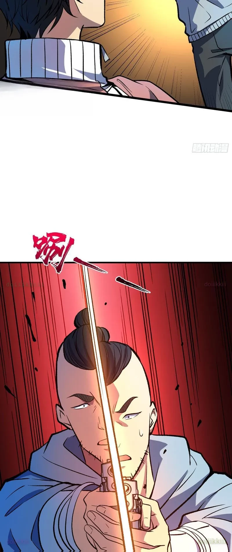 Mình Ta Tung Hoành Loạn Thế Chapter 11 - 27