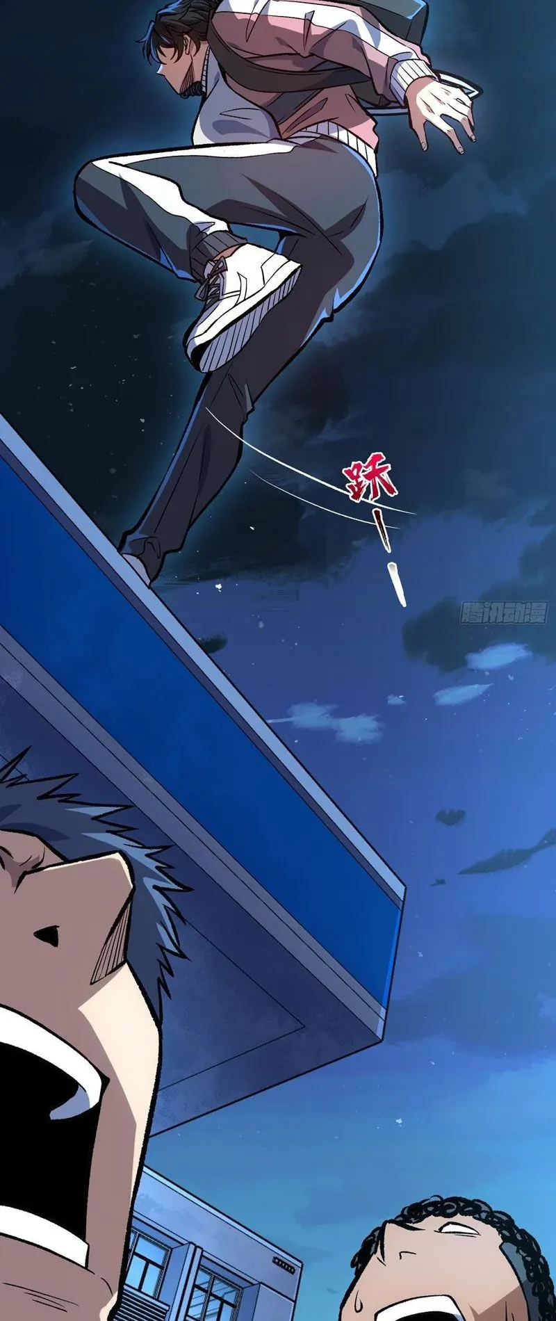 Mình Ta Tung Hoành Loạn Thế Chapter 11 - 36