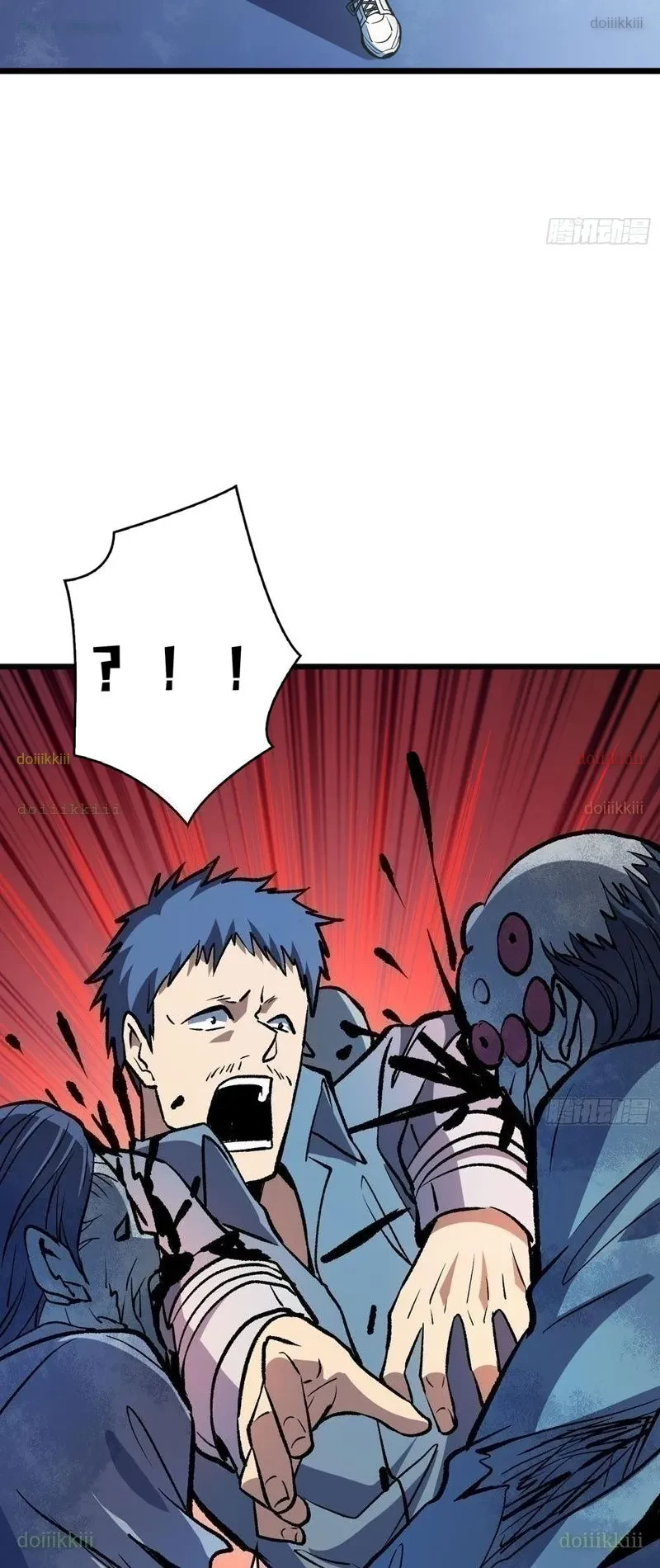 Mình Ta Tung Hoành Loạn Thế Chapter 11 - 38