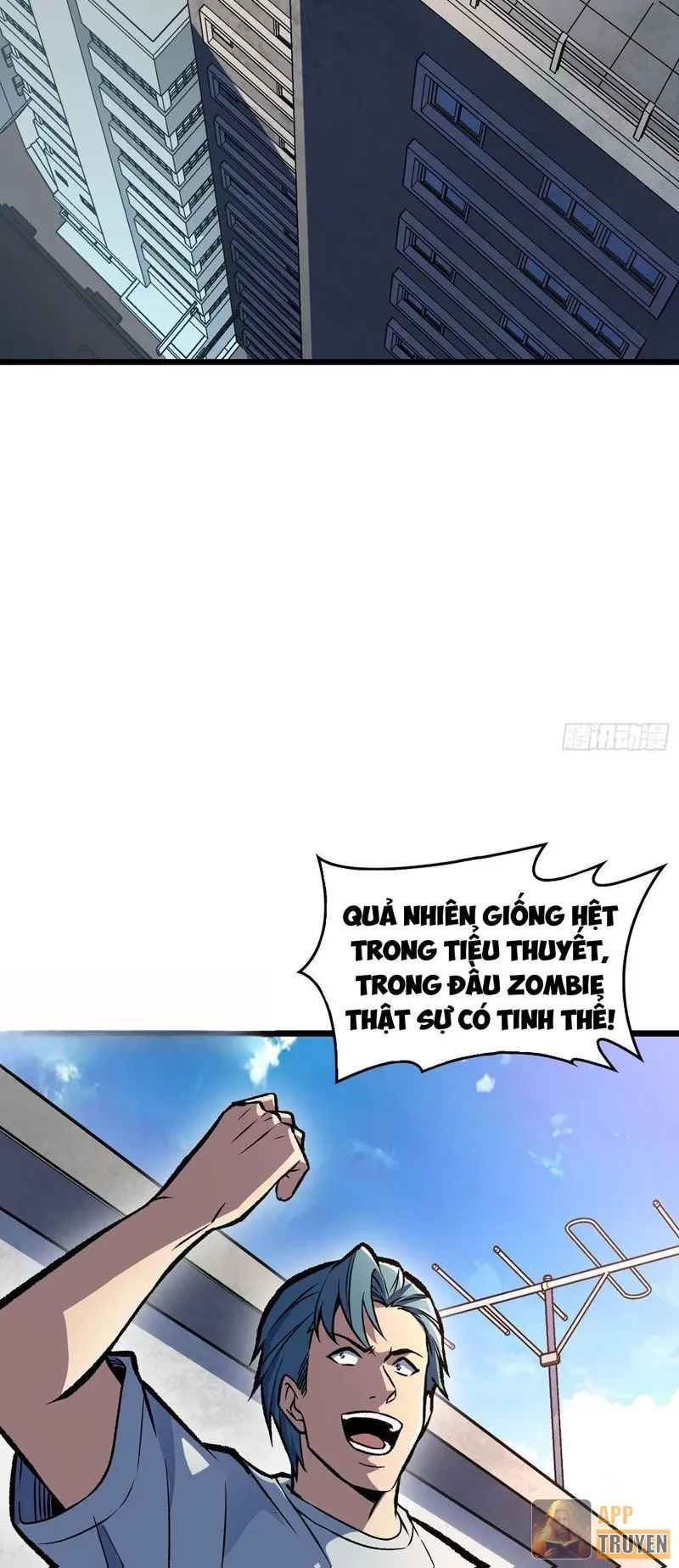 Mình Ta Tung Hoành Loạn Thế Chapter 14 - 32