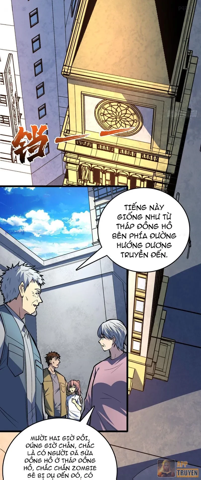 Mình Ta Tung Hoành Loạn Thế Chapter 15 - 12