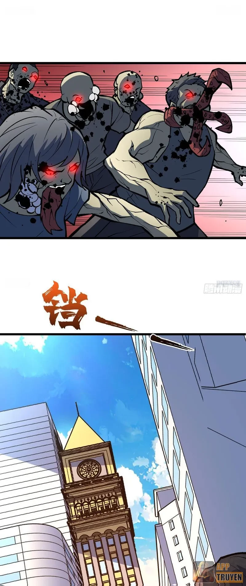 Mình Ta Tung Hoành Loạn Thế Chapter 15 - 14