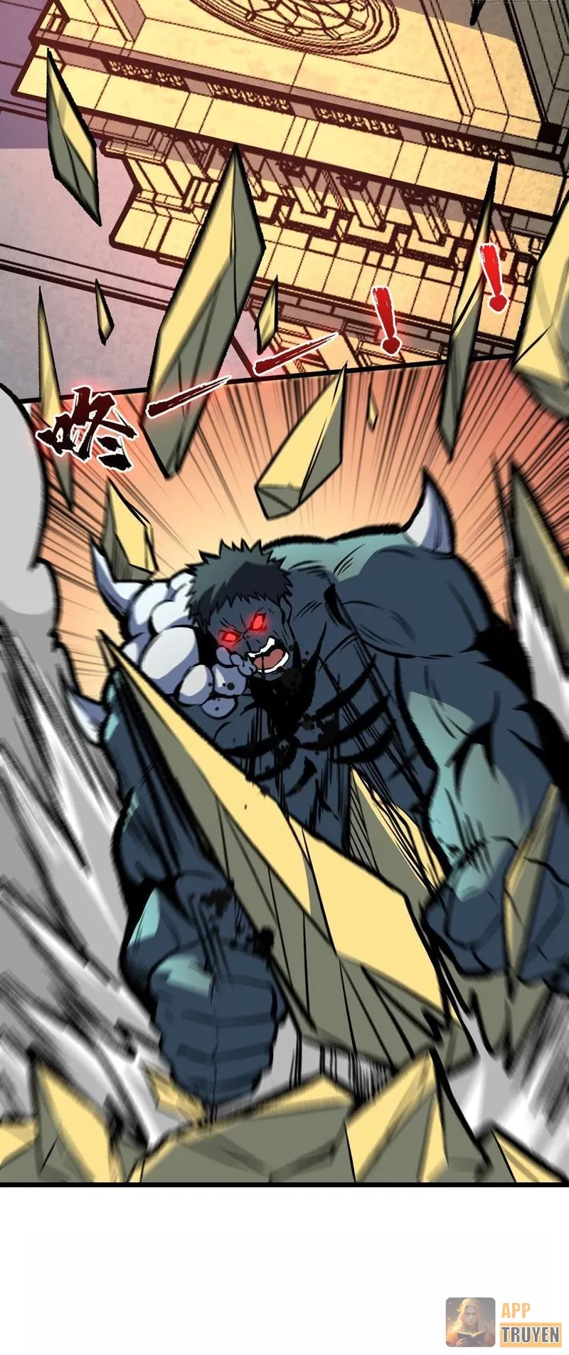 Mình Ta Tung Hoành Loạn Thế Chapter 15 - 25