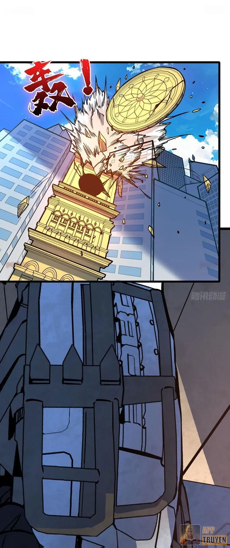 Mình Ta Tung Hoành Loạn Thế Chapter 15 - 26