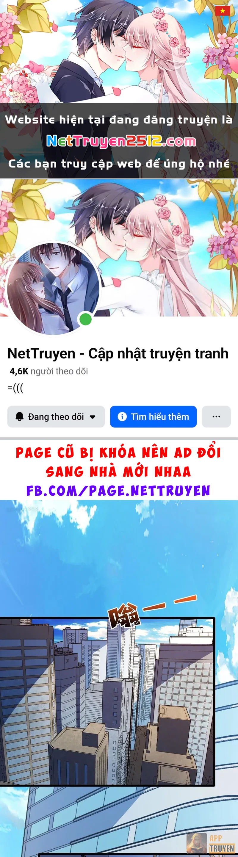 Mình Ta Tung Hoành Loạn Thế Chapter 16 - 1