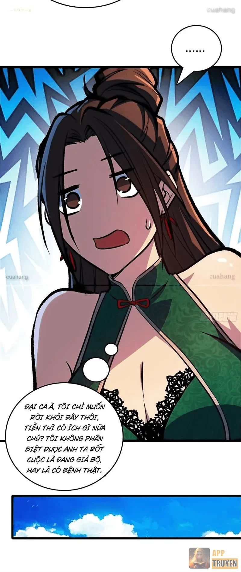 Mình Ta Tung Hoành Loạn Thế Chapter 17 - 27