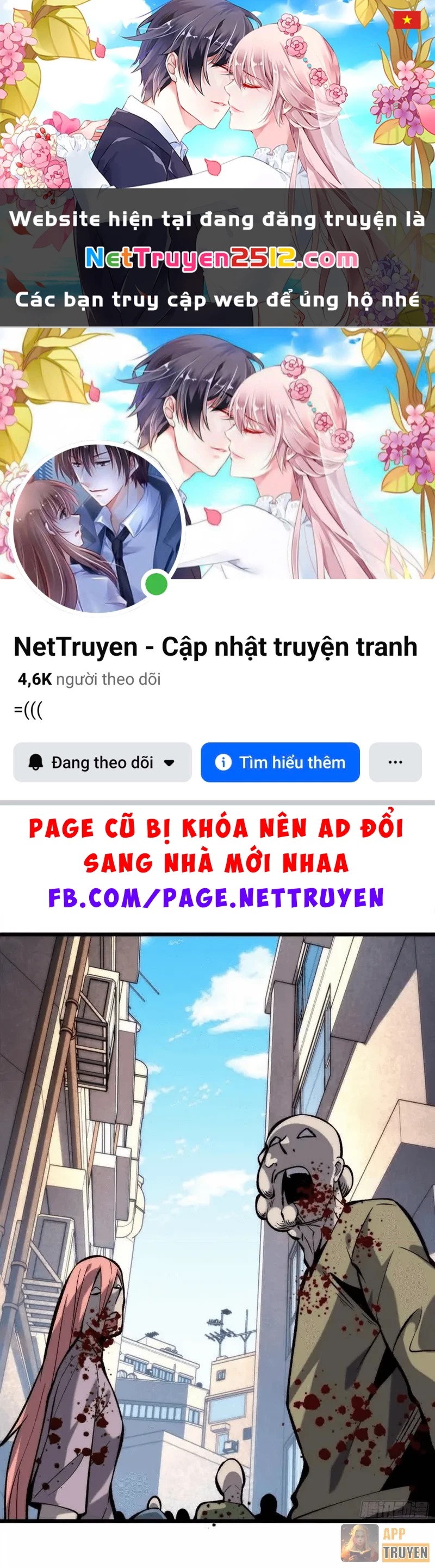 Mình Ta Tung Hoành Loạn Thế Chapter 22 - 1