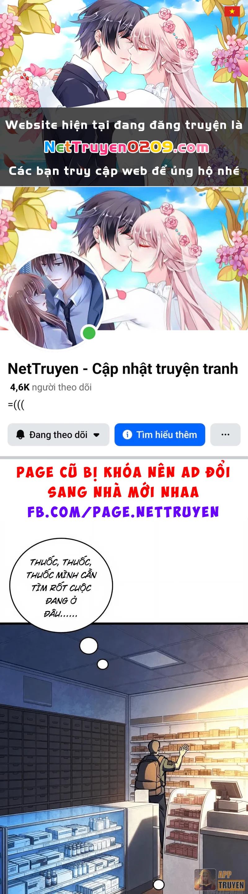 Mình Ta Tung Hoành Loạn Thế Chapter 23 - 1