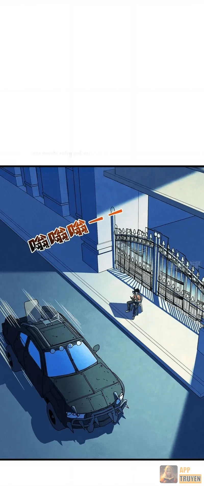 Mình Ta Tung Hoành Loạn Thế Chapter 25 - 3