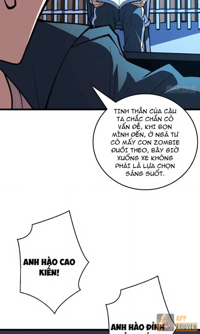 Mình Ta Tung Hoành Loạn Thế Chapter 25 - 11