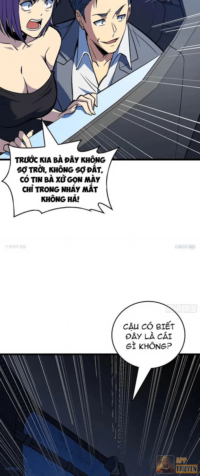 Mình Ta Tung Hoành Loạn Thế Chapter 25 - 16