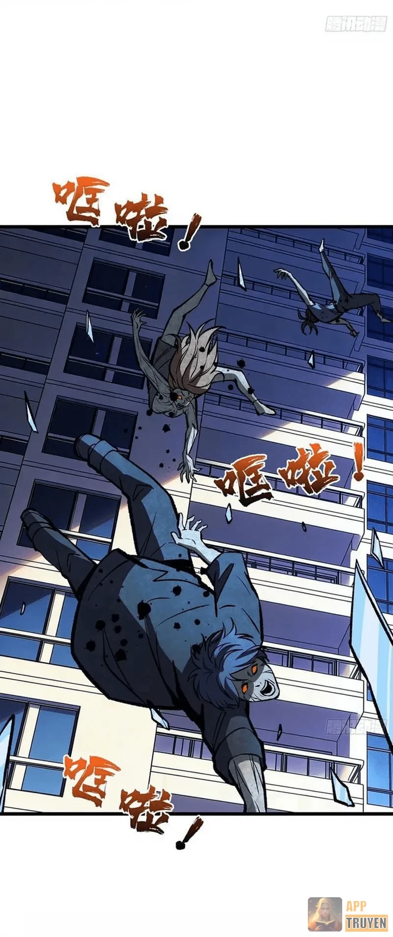 Mình Ta Tung Hoành Loạn Thế Chapter 26 - 7