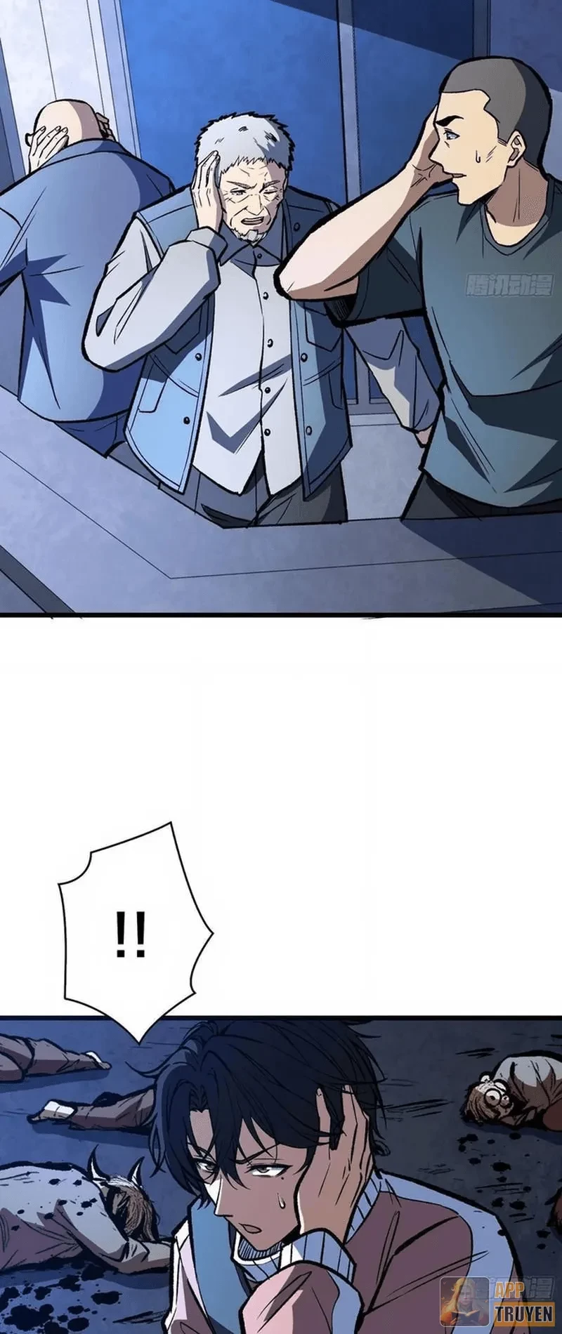 Mình Ta Tung Hoành Loạn Thế Chapter 26 - 25