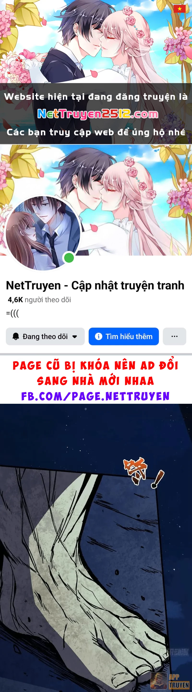 Mình Ta Tung Hoành Loạn Thế Chapter 27 - 1