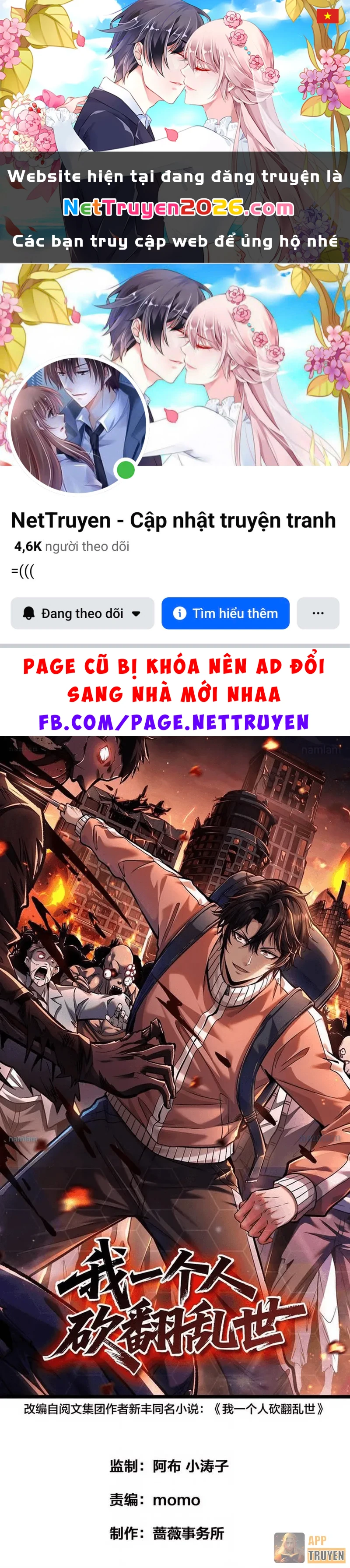 Mình Ta Tung Hoành Loạn Thế Chapter 37 - 1