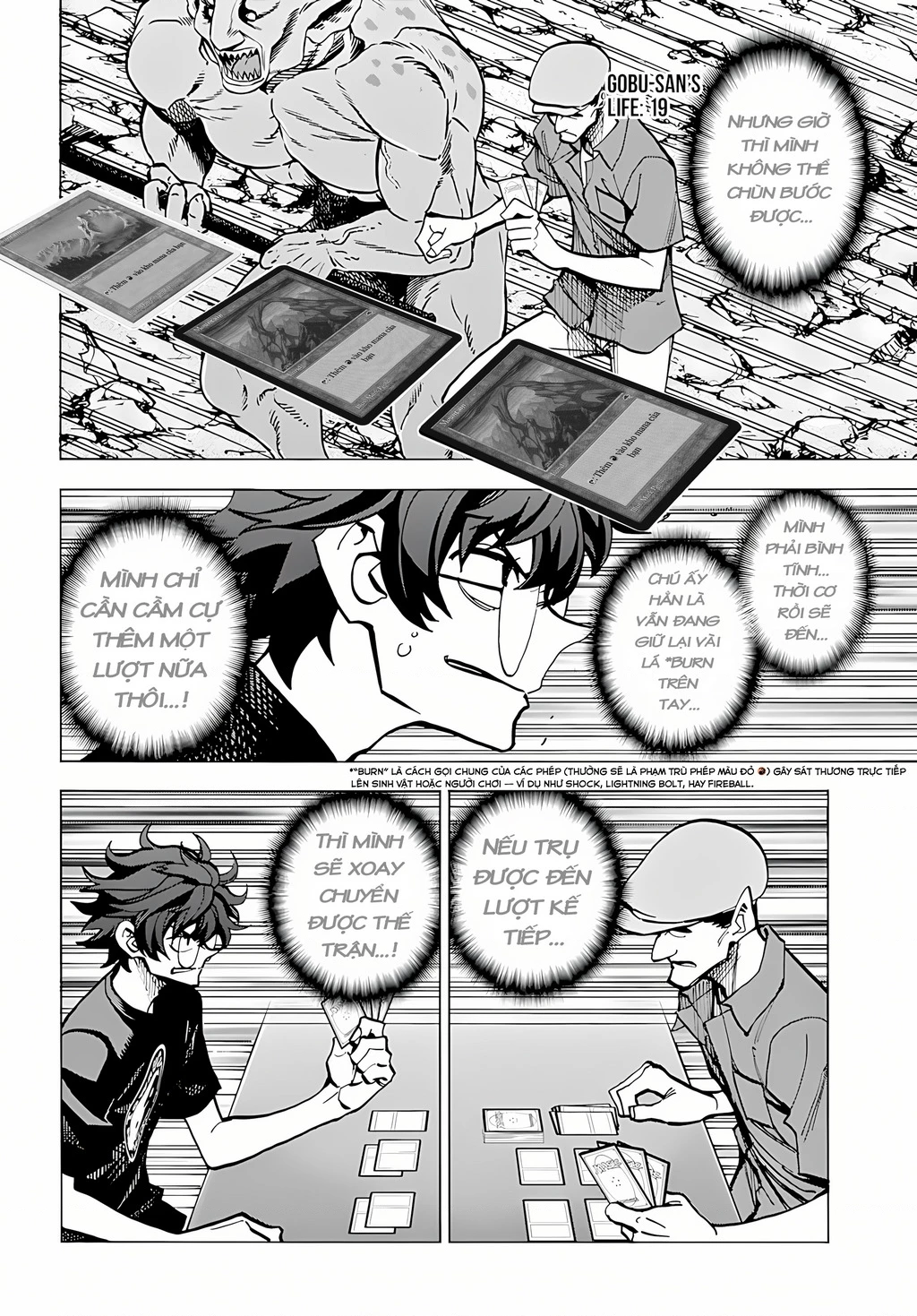 Hủy Diệt Toàn Bộ Nhân Loại. Chúng Không Thể Hồi Phục Chapter 6 - 4