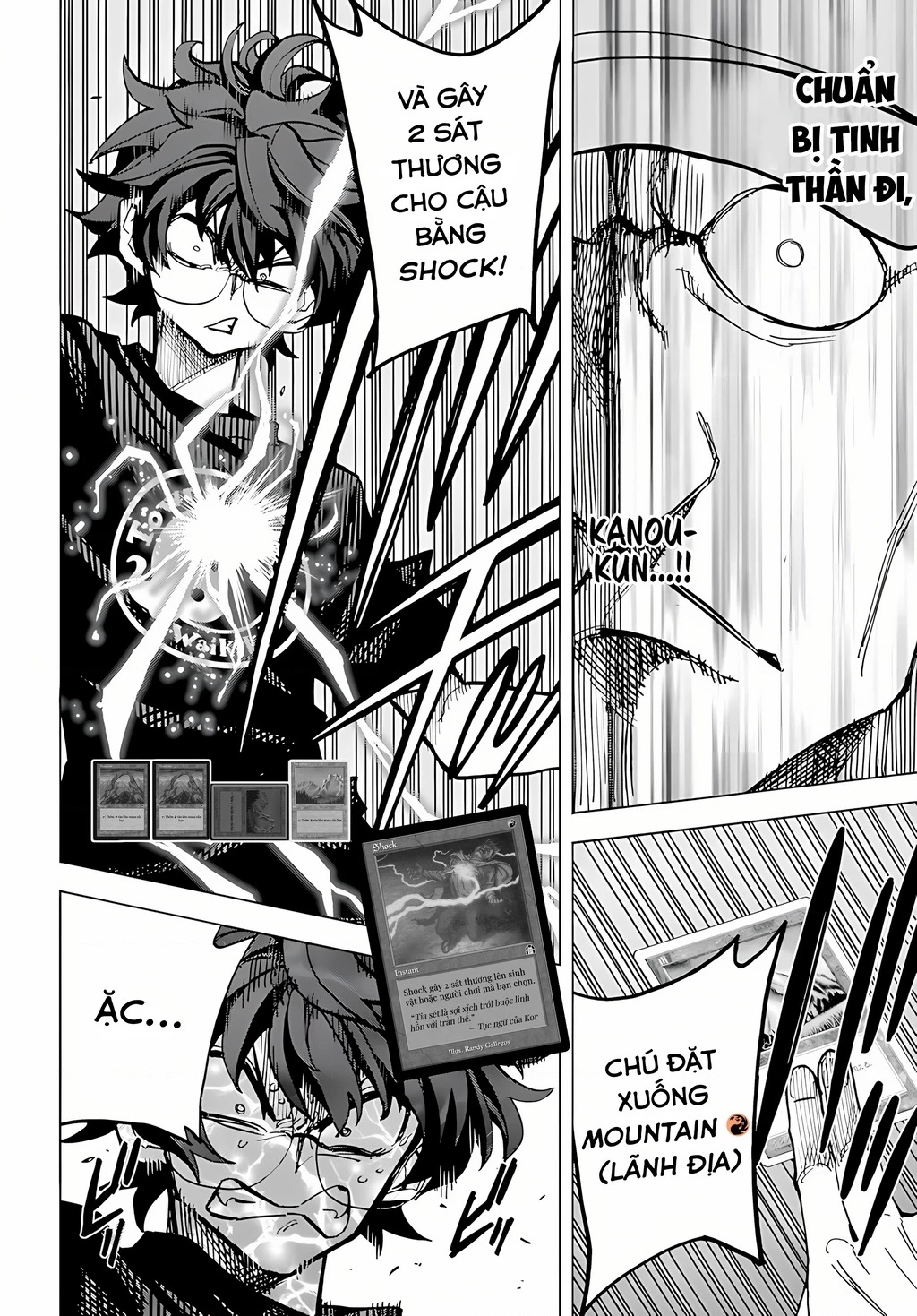 Hủy Diệt Toàn Bộ Nhân Loại. Chúng Không Thể Hồi Phục Chapter 6 - 6