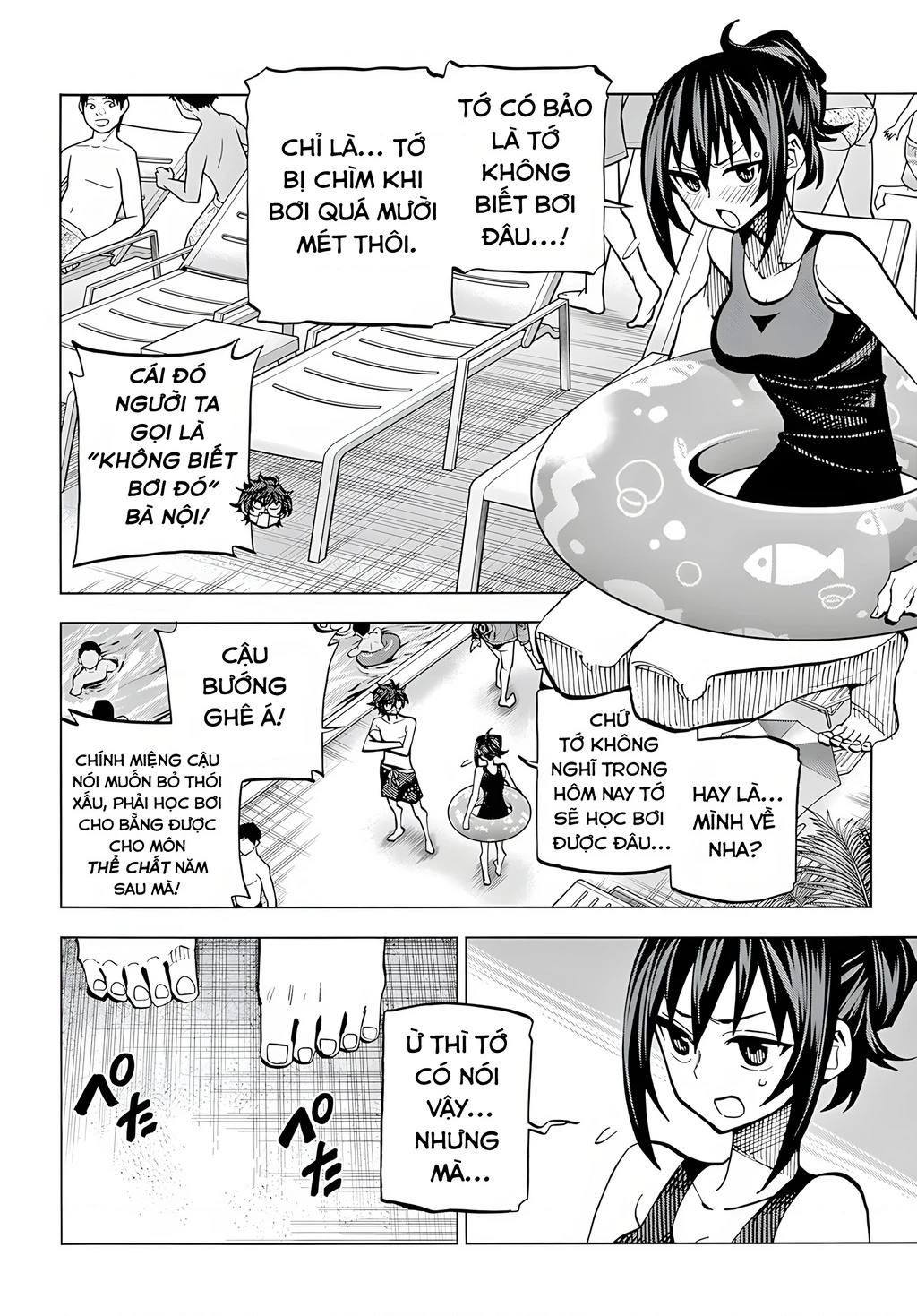 Hủy Diệt Toàn Bộ Nhân Loại. Chúng Không Thể Hồi Phục Chapter 7 - 14