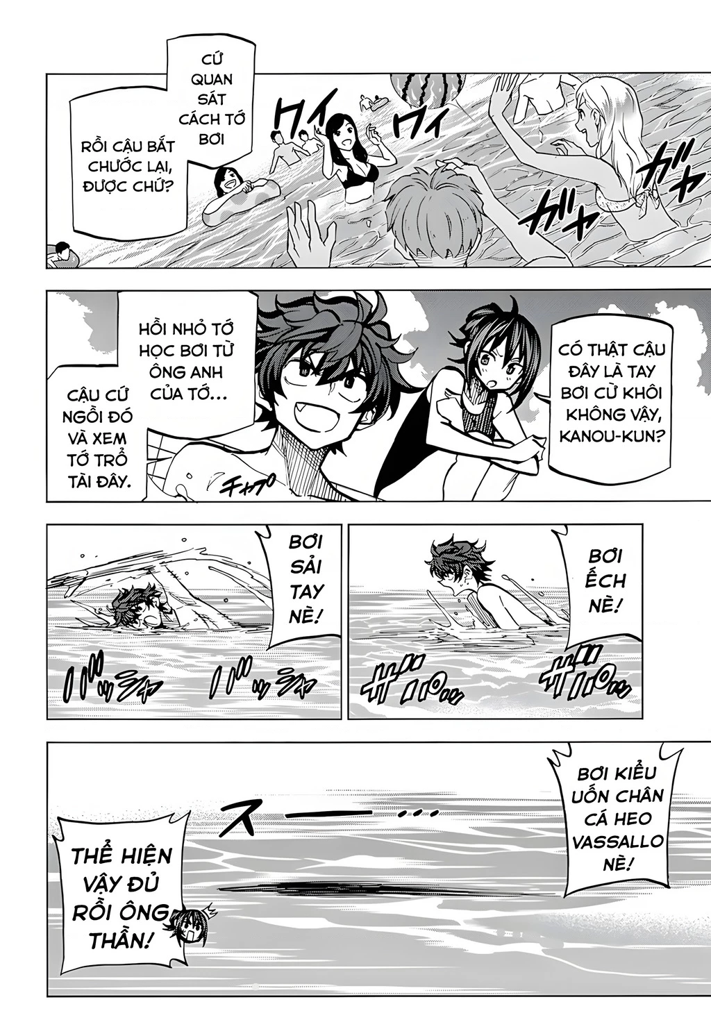 Hủy Diệt Toàn Bộ Nhân Loại. Chúng Không Thể Hồi Phục Chapter 7 - 16