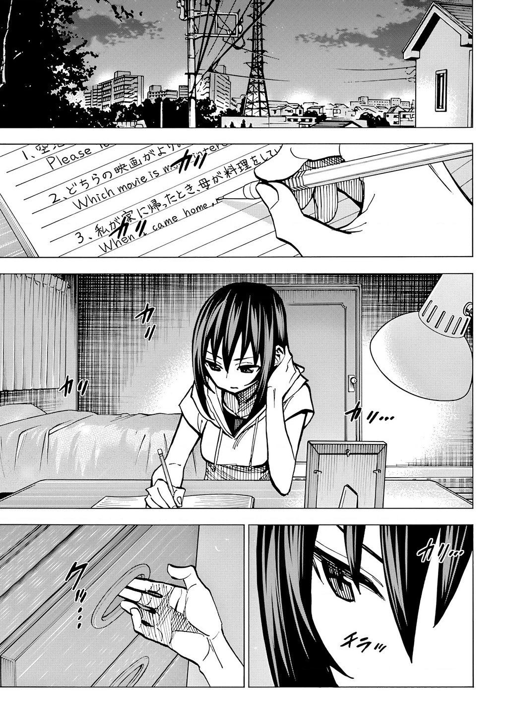 Hủy Diệt Toàn Bộ Nhân Loại. Chúng Không Thể Hồi Phục Chapter 8 - 11