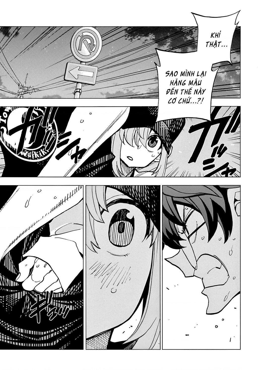 Hủy Diệt Toàn Bộ Nhân Loại. Chúng Không Thể Hồi Phục Chapter 8 - 33