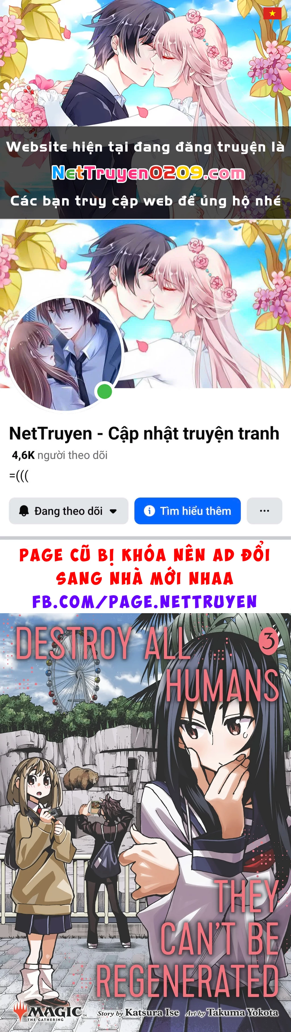 Hủy Diệt Toàn Bộ Nhân Loại. Chúng Không Thể Hồi Phục Chapter 9 - 1