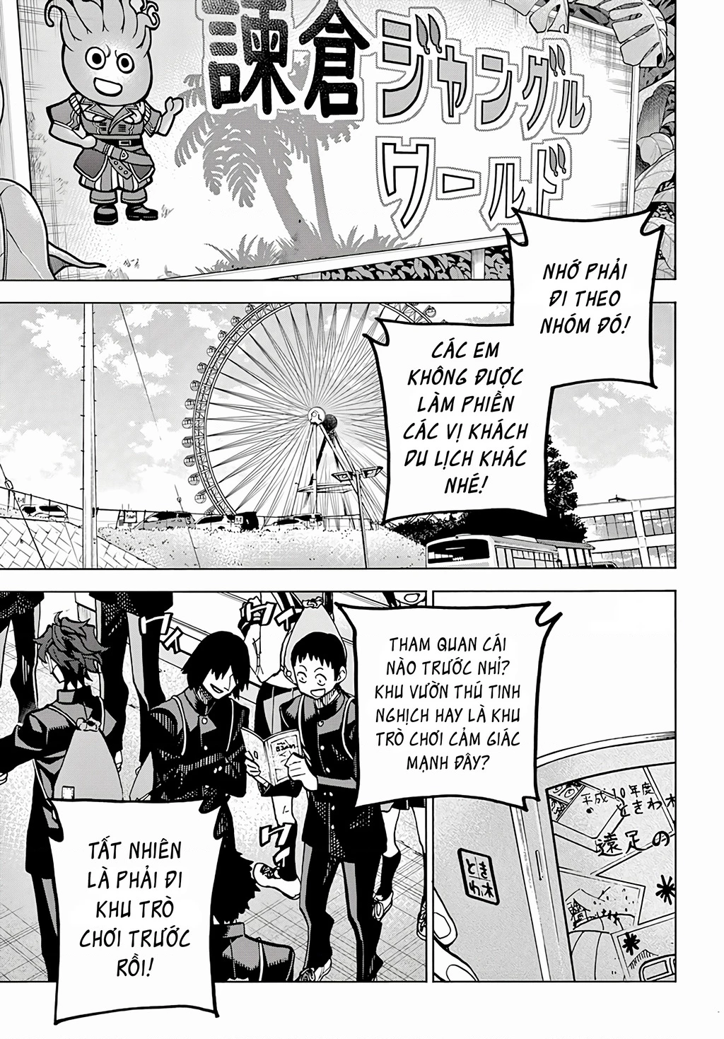 Hủy Diệt Toàn Bộ Nhân Loại. Chúng Không Thể Hồi Phục Chapter 11 - 3