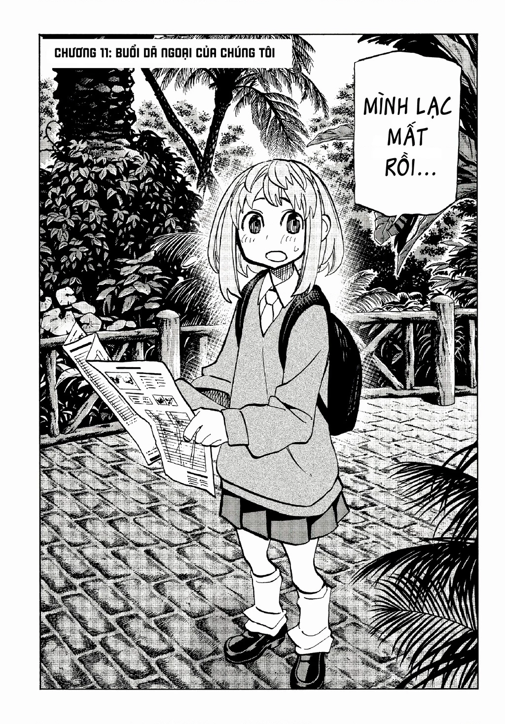 Hủy Diệt Toàn Bộ Nhân Loại. Chúng Không Thể Hồi Phục Chapter 11 - 6