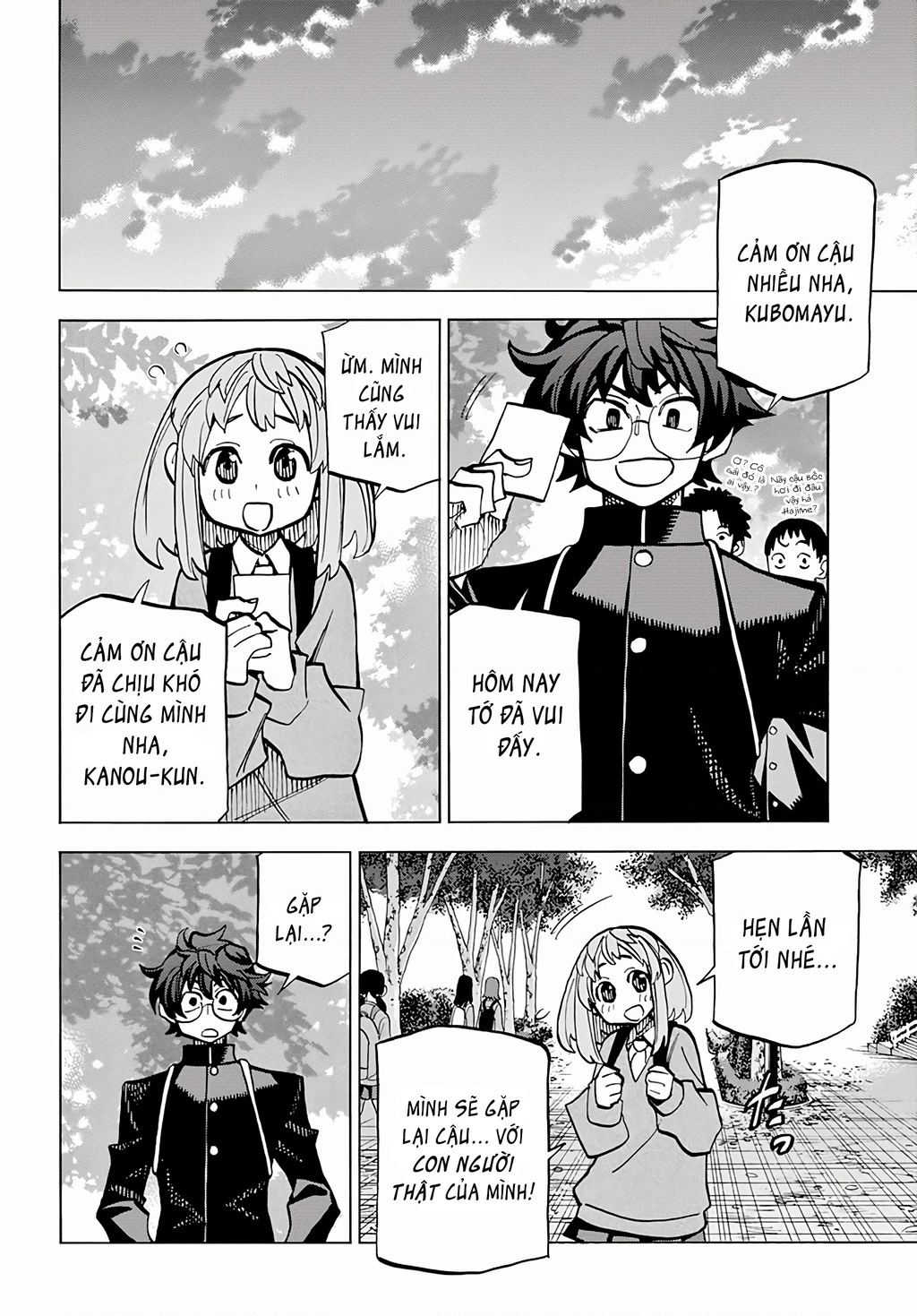 Hủy Diệt Toàn Bộ Nhân Loại. Chúng Không Thể Hồi Phục Chapter 11 - 36