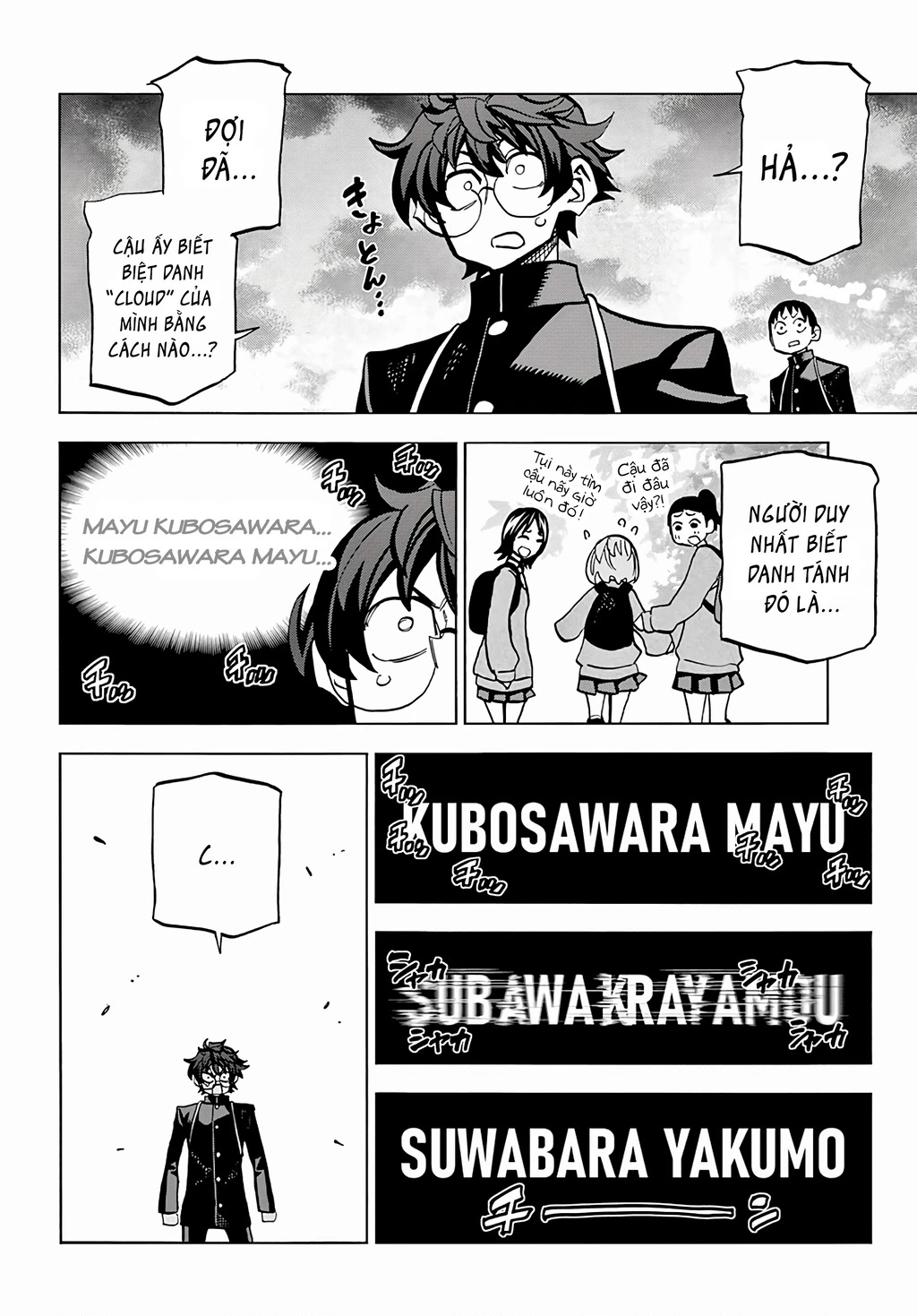 Hủy Diệt Toàn Bộ Nhân Loại. Chúng Không Thể Hồi Phục Chapter 11 - 38