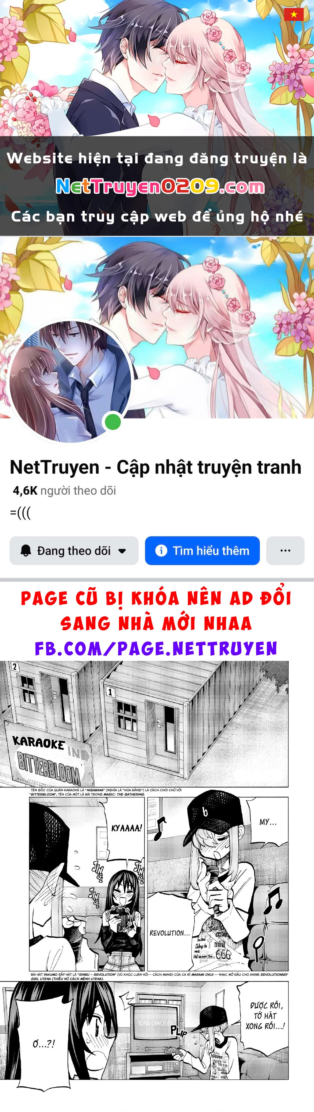 Hủy Diệt Toàn Bộ Nhân Loại. Chúng Không Thể Hồi Phục Chapter 12 - 1