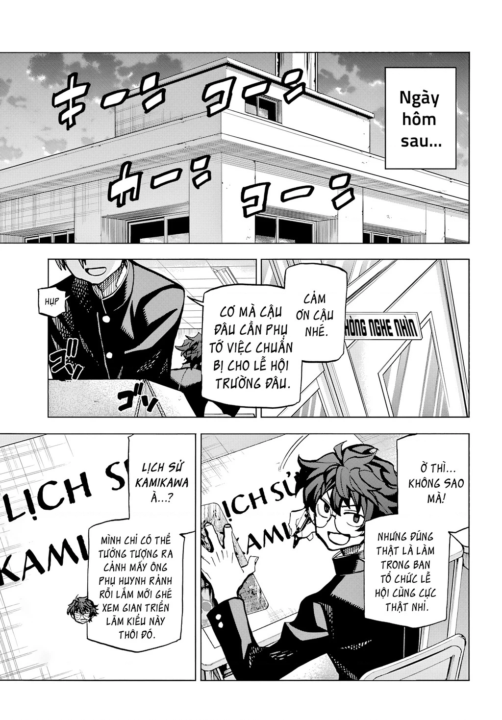 Hủy Diệt Toàn Bộ Nhân Loại. Chúng Không Thể Hồi Phục Chapter 12 - 19