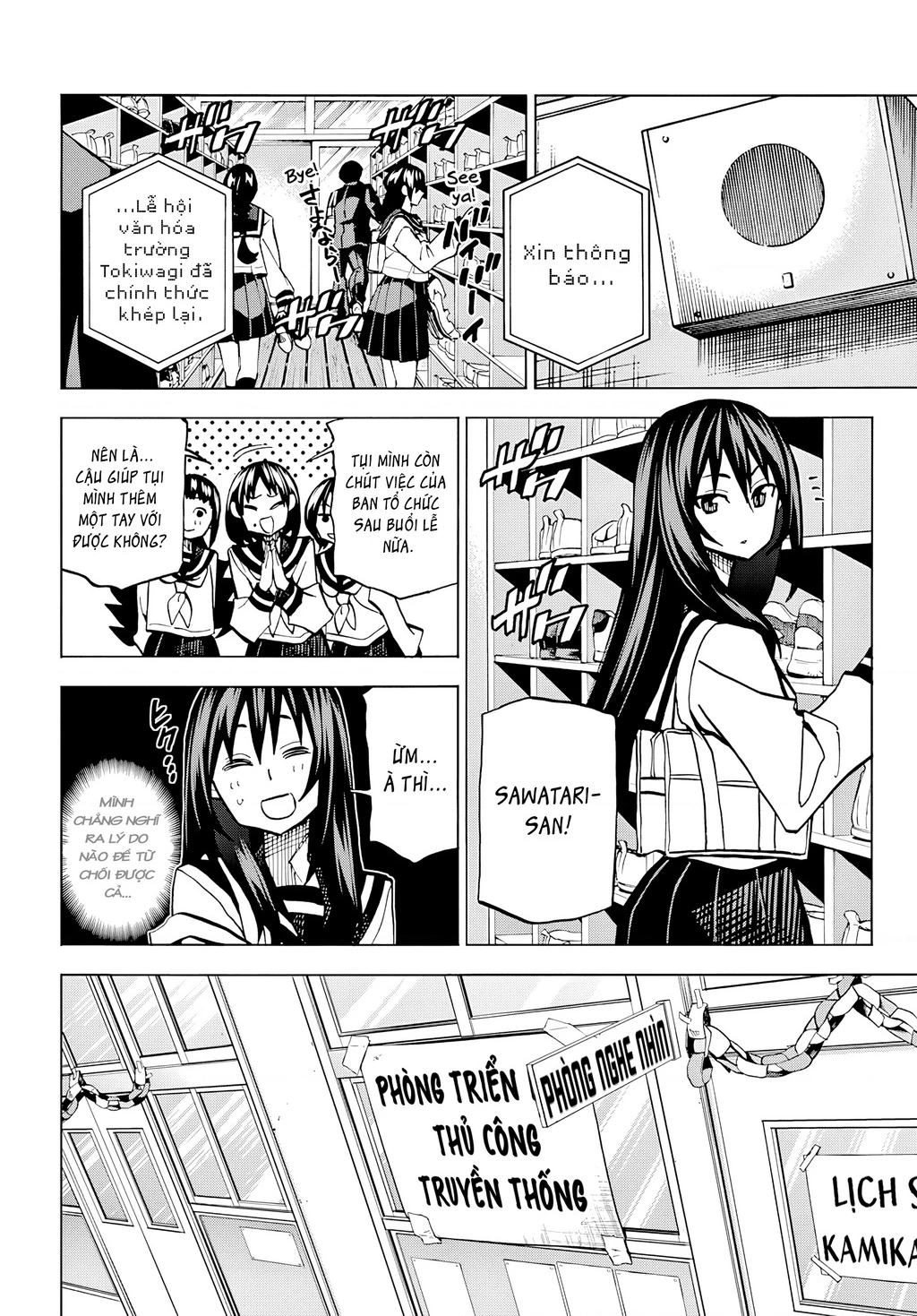 Hủy Diệt Toàn Bộ Nhân Loại. Chúng Không Thể Hồi Phục Chapter 12 - 34