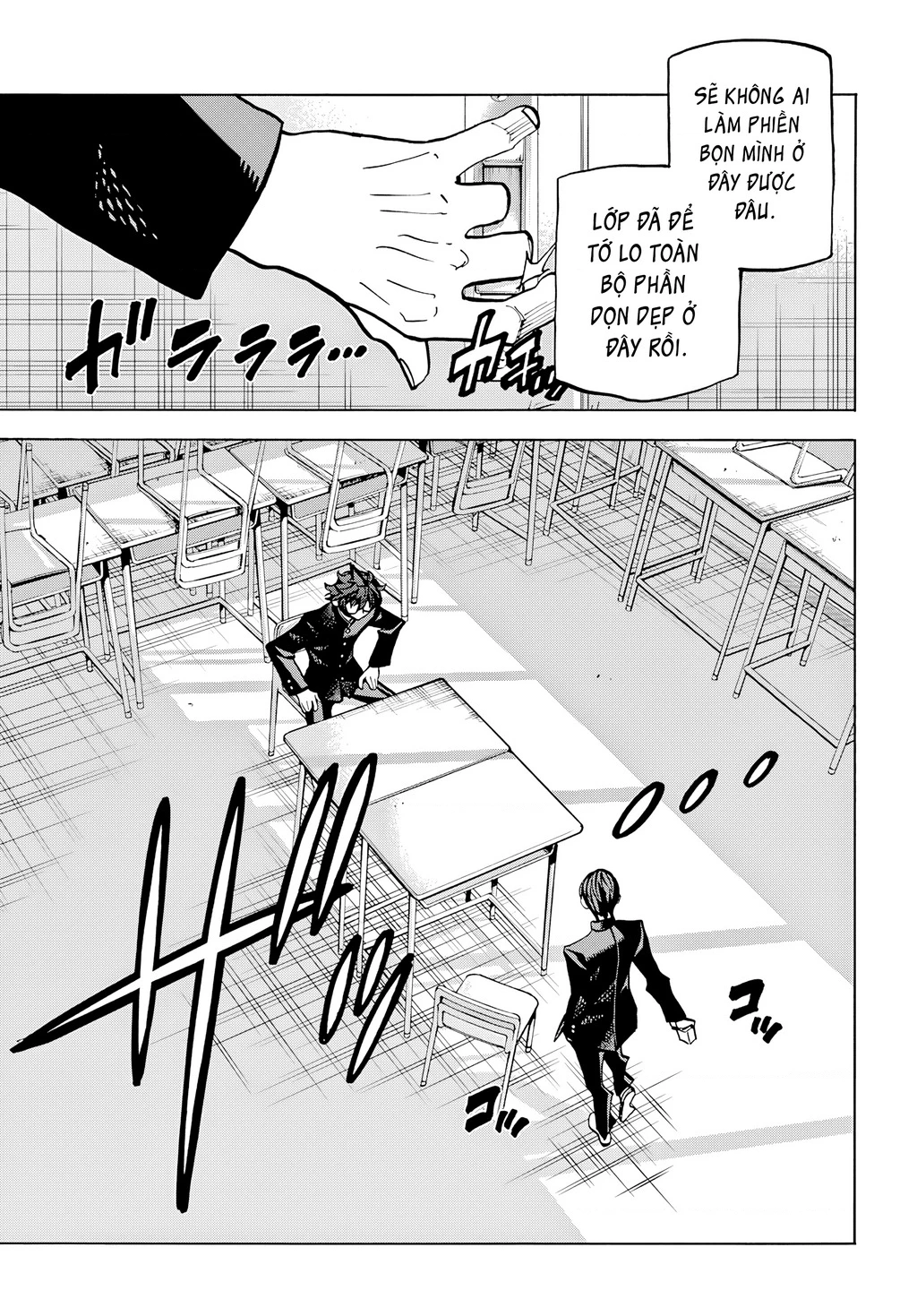 Hủy Diệt Toàn Bộ Nhân Loại. Chúng Không Thể Hồi Phục Chapter 12 - 35