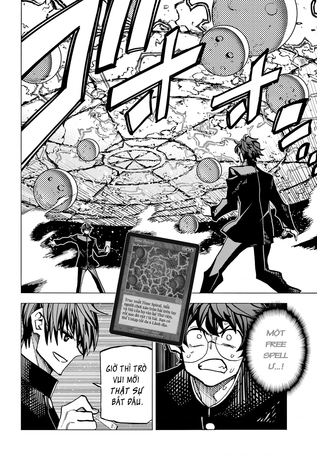 Hủy Diệt Toàn Bộ Nhân Loại. Chúng Không Thể Hồi Phục Chapter 12 - 44