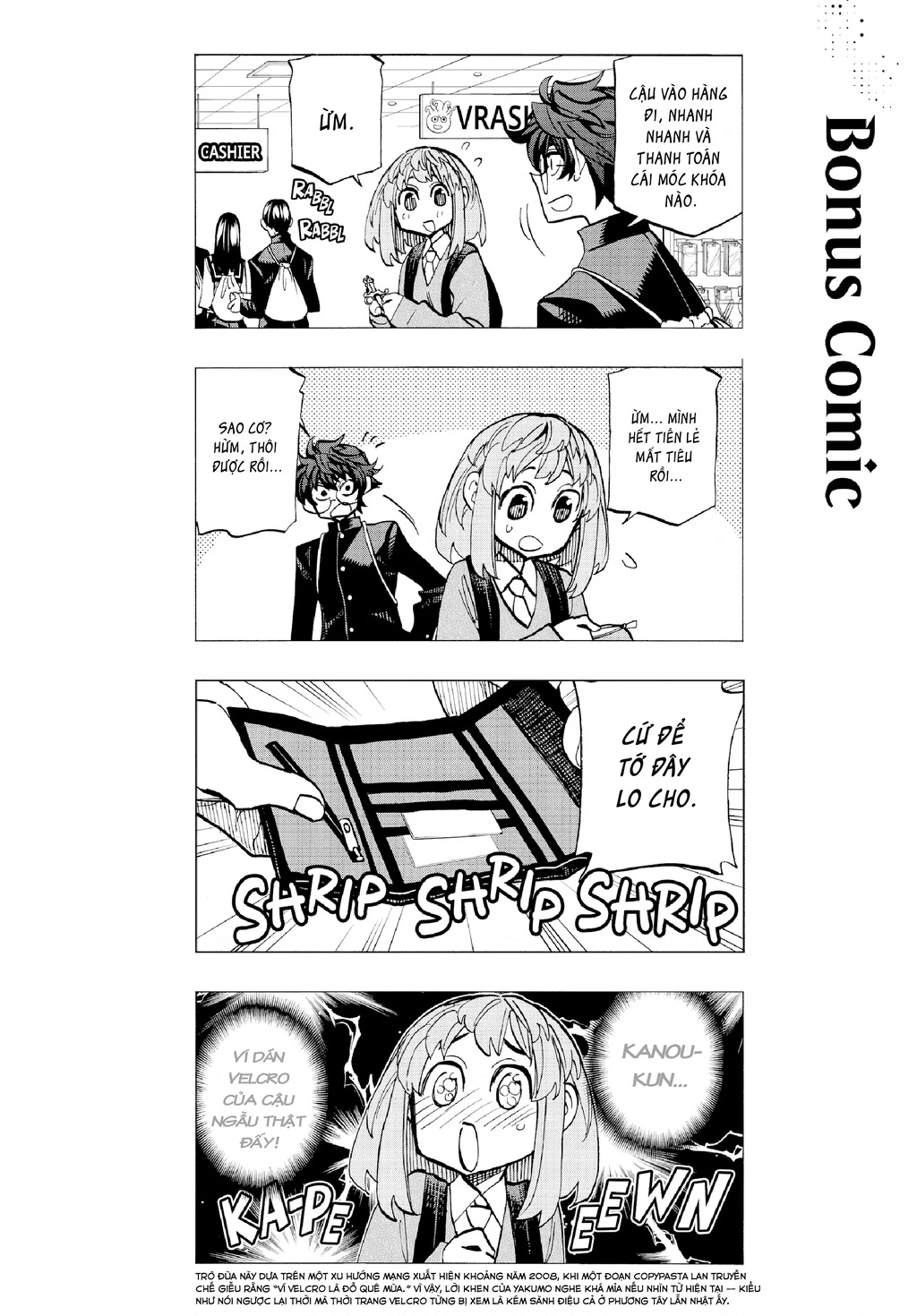 Hủy Diệt Toàn Bộ Nhân Loại. Chúng Không Thể Hồi Phục Chapter 12 - 54